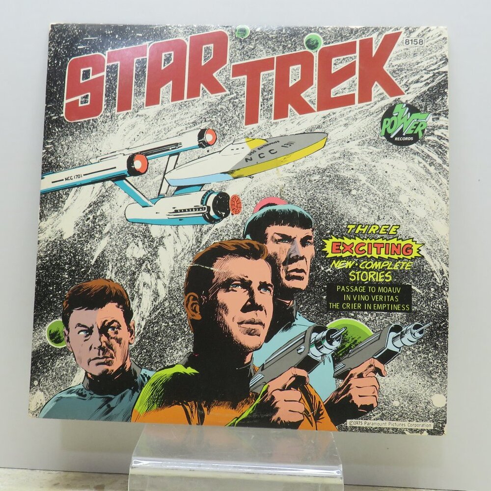 1975 Star Trek Paramount Vinyl LP 8158 Excellent Wall Art for Trekkies.
